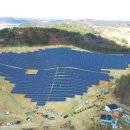 (주)다산에너지 이미지