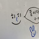 채우린 네이버블로그