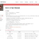아이본산부인과의원 네이버블로그