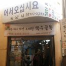 갤럭시렌터카 - 제주시 오일장중길 128 | 갤럭시렌터카