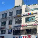 대방당구클럽 이미지