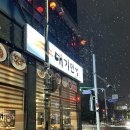대기만성 - 5401 | [천안 맛집]짬뽕 맛집! 대기만성 다녀온 후기