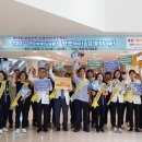 광주기독병원 이미지