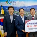 대장경식품