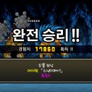 블랑카