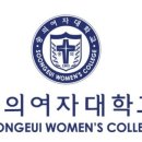 숭의여자대학교 이미지