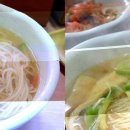 솜씨만두 - 통영시 북신시장1길 12 | 솜씨만두