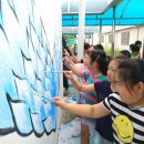 김해동광초등학교 이미지