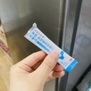 모유유산균 포스트바이오틱스유산균 후기#2 : 경성건강원