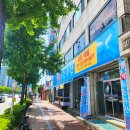 부평구청역 8번 출구 이미지