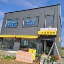 금광초교길 이미지