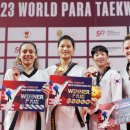 한국체대월드태권도 이미지