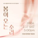 지니엘발레아카데미학원 | 성인취미발레/성인발레발표회 후기/ 나도 무대에 설...오달리스크 3번 솔로/ 병점 엘발레아카데미