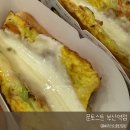 중앙대로286번길 이미지