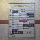 보니타에스테틱