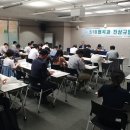 5·18 민중항쟁 39주년 기념 학술교류포럼 네이버블로그