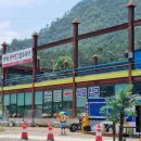 옛고을민물장어 이미지