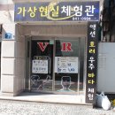 신대방수연약국 이미지