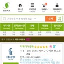 더케이야생화 - 용인시 처인구 전궁로16번길 41 | 더케이야생화