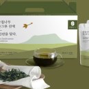 수망912 | [황칠나무진액]수망912 제주여행선물 부모님선물로 제격!