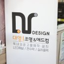 애드컴 이미지