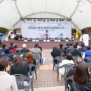 내혜홀광장1 이미지