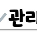 메이드바이윤