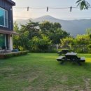 소동아이레 이미지