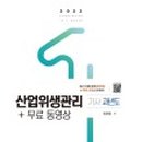 명월산업 이미지