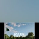 웹골프아카데미 이미지