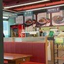 도신축산 다이닝코드