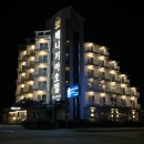 베니키아 호텔 산과바다 양양 이미지