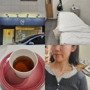 대원아로마 | 광진구 에스테틱 나날에스테틱 나만 알고싶은 웨딩관리 맛집