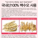 솔그린 이미지