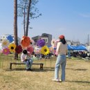 모산골방죽 이미지