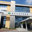 한국산업인력공단 전북지사 네이버블로그