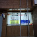 경산자인우체국 이미지