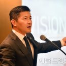 (주)헤럴드