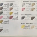 아이진안경 이미지