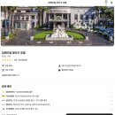 호텔159 | 임페리얼 붕따우 호텔 솔직 후기 - 붕따우 5성급 호텔 추천 포인트 정리
