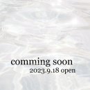 한결메디칼 이미지