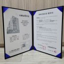 터미널민치과 이미지
