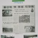 웅촌농장 이미지