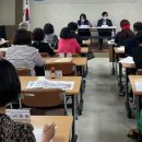 서둔동행정복지센터 이미지