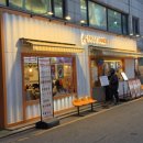 파스타한끼! | 노원역 파스타 맛집, 노원역 데이트 맛집, 노원역 피자 맛집 ‘파스타한끼’ 솔직 후기