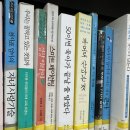 이곡2동도서실 이미지