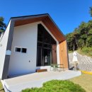 건행펜션 이미지