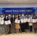 선율어린이집 네이버블로그