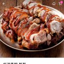 경기도 수원시 팔달구 효원로235번길 51 (인계동) 이미지