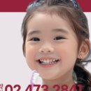 감일어린이치과의원 이미지